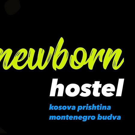 Newborn Center Hostel All Day Free Coffee Pristina Exterior photo